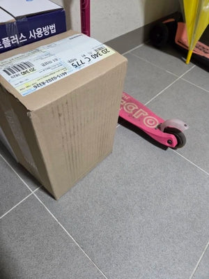 S2601e475eb494734abc93c7c2deabe5bY.jpg
